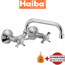 Змішувач для кухні від стіни Haiba Zeus (Chr-361G)