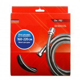 Шланг для душа растяжной Zerix на подшипнике F02.Chrome 1,60 м