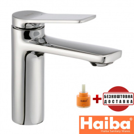 Змішувач для умивальника HAIBA NOVAK (Chr-001)