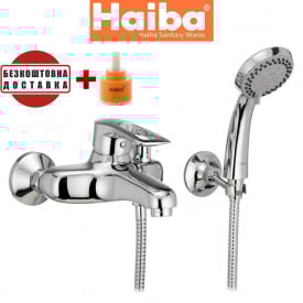 Змішувач для ванни короткий ніс HAIBA HANSBERG (Chr-009)