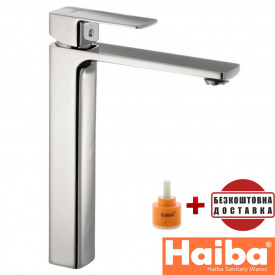Змішувач для умивальника HAIBA Kubus HIGH Chr-001H