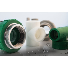 PPR муфта PN20 GreenLife 32 мм (PipeLife) Буча
