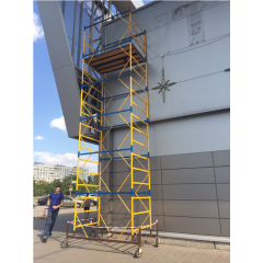 Вишка-тура мобільна 1.2 х 2.0 (м) 7+ 1 Стандарт Слов'янськ