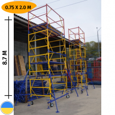 Вишка-тура для будівництва 0.75 х 2.0 (м) 1+6 Стандарт 