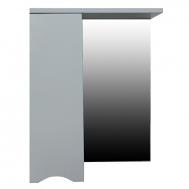 Пластиковое зеркало Mikola-M Smile 2.5 LED подсветка 60 см