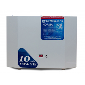 Стабилизатор напряжения Укртехнология Norma НСН-9000 (50А)