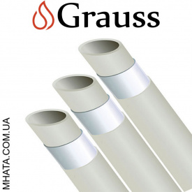 GRAUSS Поліпропіленова (ППР) труба Stabi d63, Німеччина