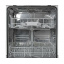 Посудомоечная машина Bosch SMV24AX00E Сумы