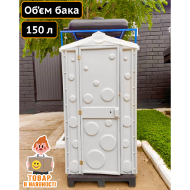 Душевая кабина из пластика для дачи серая Техпром