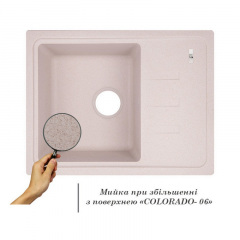 Кухонная Мойка Lidz 620X435/200 Col-06 (Lidzcol06620435200) Киев