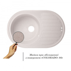Кухонна Мийка Lidz 780X500/200 Col-06 (Lidzcol06780500200) Кам'янець-Подільський