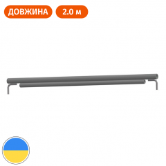 Ригель посилений 2.0 (м) для будівельних ригельних риштувань Стандарт Переяслав-Хмельницький