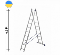 Алюмінієва двосекційна драбина 2 х 10 сходинок (універсальна) для дачі Стандарт