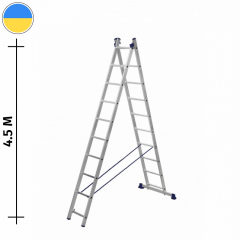 Алюмінієва двосекційна драбина 2 х 10 сходинок (універсальна) для дачі Стандарт Рівне
