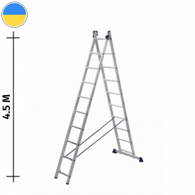 Алюминиевая двухсекционная лестница 2 х 10 ступеней (универсальная) для дачи Стандарт
