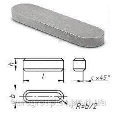 Шпонка 56х32 калиброванная