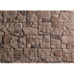 Плитка бетонна Einhorn під декоративний камінь Мезмай-110 140х250х30 мм Чернівці