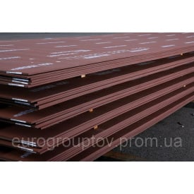 Лист HARDOX 450 500 550 600 18х1500х6000 2000х6000лазерная порезка ассортимент доставка