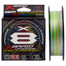 Шнур YGK X-Braid Upgrade X8 Pentagram 150m #1.5/0.205mm 30lb/13.5kg (1013-5545.03.81)