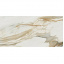 Плитка керамогранитная Stargres Calacatta Gold Rect Pol 600x1200x10 мм Тернопіль