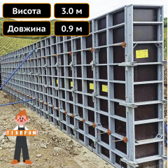 Щит опалубки 0.9 х 3.0 м Техпром Кременчуг