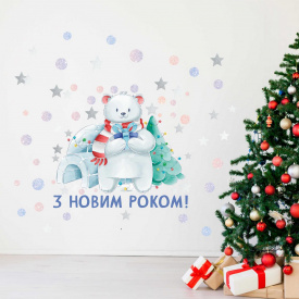 Наклейка виниловая "Полярный мишка" Zatarga размер листа М1000х1000 мм глянцевая