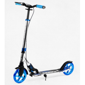 Двухколесный самокат Skyper Range колеса PU амортизатор ручной тормоз 100 кг Blue and metallic (114623)