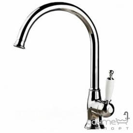 Смеситель для кухни Bugnatese Oxford OXCR6381 хром