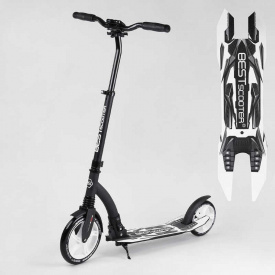Самокат двухколесный Best Scooter с PU колесами, амортизатором, широким рулем, зажимом для руля Black/White (100069)