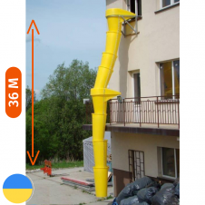 Мусороспуск для стройки, длина 36 (м) Стандарт