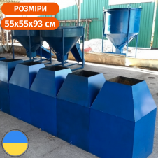 Гаситель скорости с комплектующими для мусороспуска Стандарт