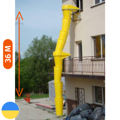 Мусороспуск для стройки, длина 36 (м) Стандарт Одесса