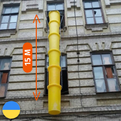 Сміттєскид пластиковий для будівництва 15 (м) Стандарт Чорноморськ