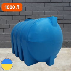 Емкость 1000 литров для воды, бочка пищевая Стандарт Тернополь