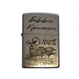 Зажигалка бензиновая Zippo Street Chrome 207 с гравировкой Бавовна Кримська Серебристая (207 B)