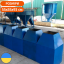 Гаситель швидкості із комплектуючими для сміттєспуску Стандарт Київ