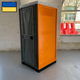Туалетна кабіна пластикова біотуалет Люкс помаранчева Конструктор