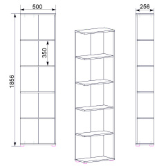 Стеллаж книжный Компанит П-37 Бук 50х25,6х185,6 см Броды