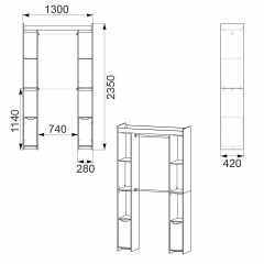 Шкаф для вещей 16 Компанит Орех экко (130х42х235 см) Конотоп