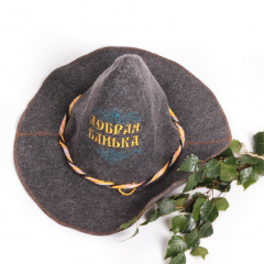 Банна шапка Luxyart Поттер Сірий (LA-062) Тернопіль
