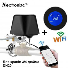 Умная wifi система защиты от утечки газа для диаметра трубы 3/4 дюйма DN20 Nectronix CW-20DN KIT, Tuya app (100758) Киев