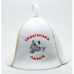 Банна шапка Luxyart "Українська баня" штучний фетр Білий (LA-89) Ізюм