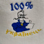 Банная шапка Luxyart "100% Украинець" искусственный фетр белый (LX-202) Акимовка