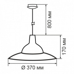 Світильник декоративний стельовий ERKA - 1305 LED 12W 4200K Салатовий (130545) Київ