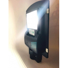 Ліхтар вуличний Solar street light 1VPP на стовп LED на сонячній батареї з датчиком руху Київ
