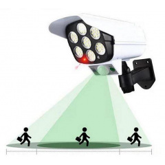 Фонарь уличный MHZ Solar Sensor Light JLP-2178 на солнечной батарее Луцьк