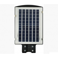 Уличный светильник на солнечной батарее с датчиком движения Solar Street Light 2VPP фонарь на столб 90W+Пульт управления Киев