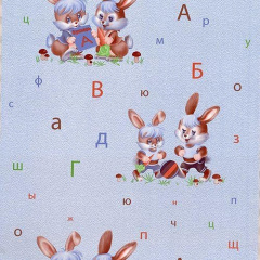 Обои на бумажной основе простые Шарм 74-04 Зайчата голубые (0,53х10м.) Кушугум