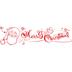 Новорічна вінілова наклейка Zatarga Merry Christmas! 1100х280мм Червоний (Z202025/1) Хмільник