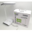 Настільна світлодіодна акумуляторна LED лампа DIGAD 1937 c USB 48 Led 4W (акум 18650 2шт по 3000 mAh) Лубни